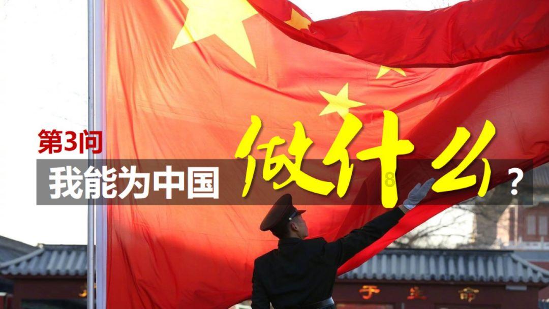 寒风中的守护者——交警蜀黍在行动
